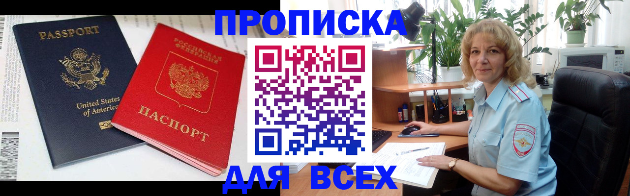 форма 3 в Тогучине